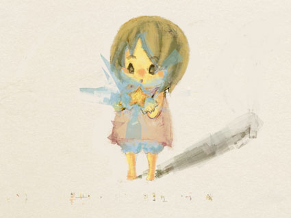 Odopod Sketch sample